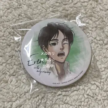 제일복권 진격의 거인 캔뱃지 엘렌 잠에서 깨어난 하품