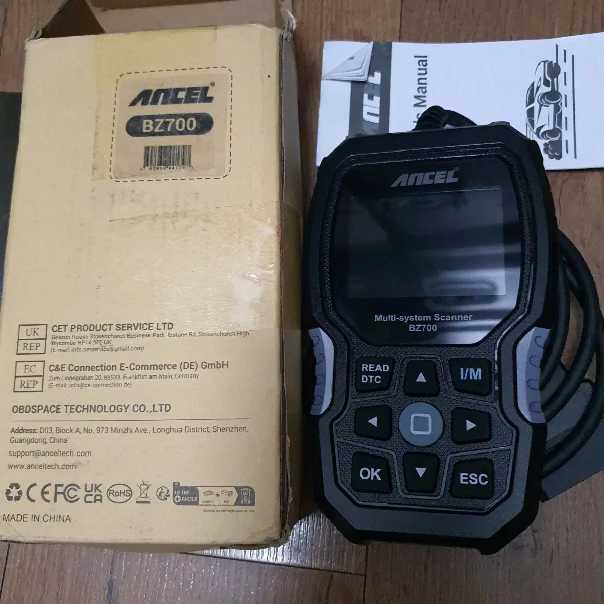 ANCEL BZ700전문 OBD2 스캐너,메르세데스 벤츠 자동차 코드리더