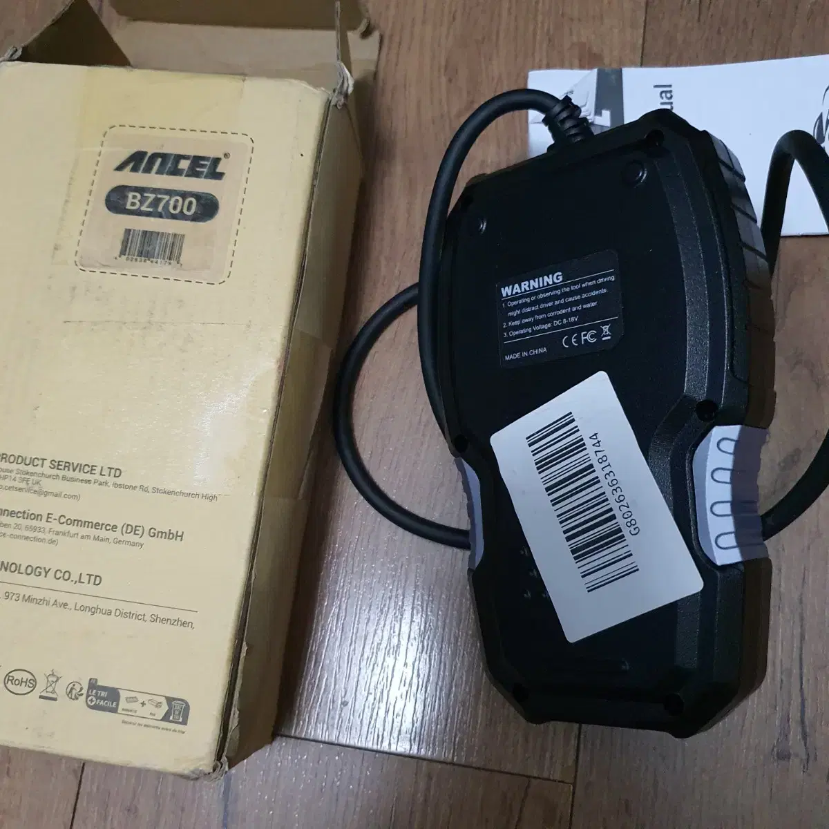 ANCEL BZ700전문 OBD2 스캐너,메르세데스 벤츠 자동차 코드리더