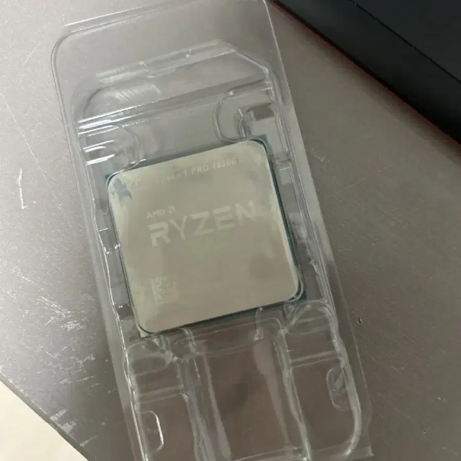 AMD Ryzen 5 PRO 4650G