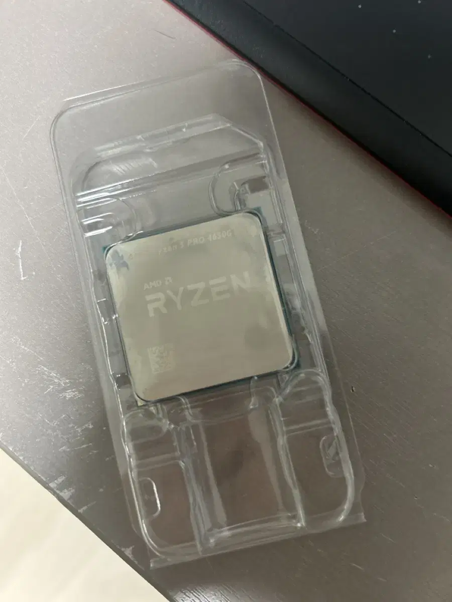 AMD Ryzen 5 PRO 4650G