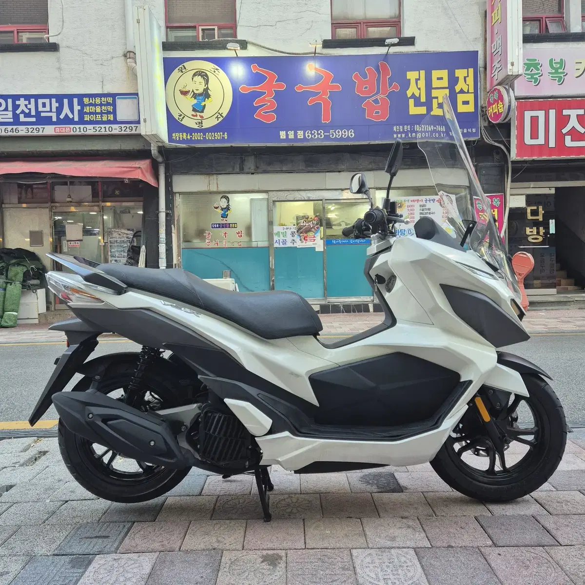 센터판 S급 SYM VSX125 판매합니다.