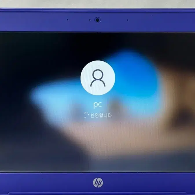 HP 스트림 소장용 11인치 노트북 셀러론 2GB 32GB 중고노트북