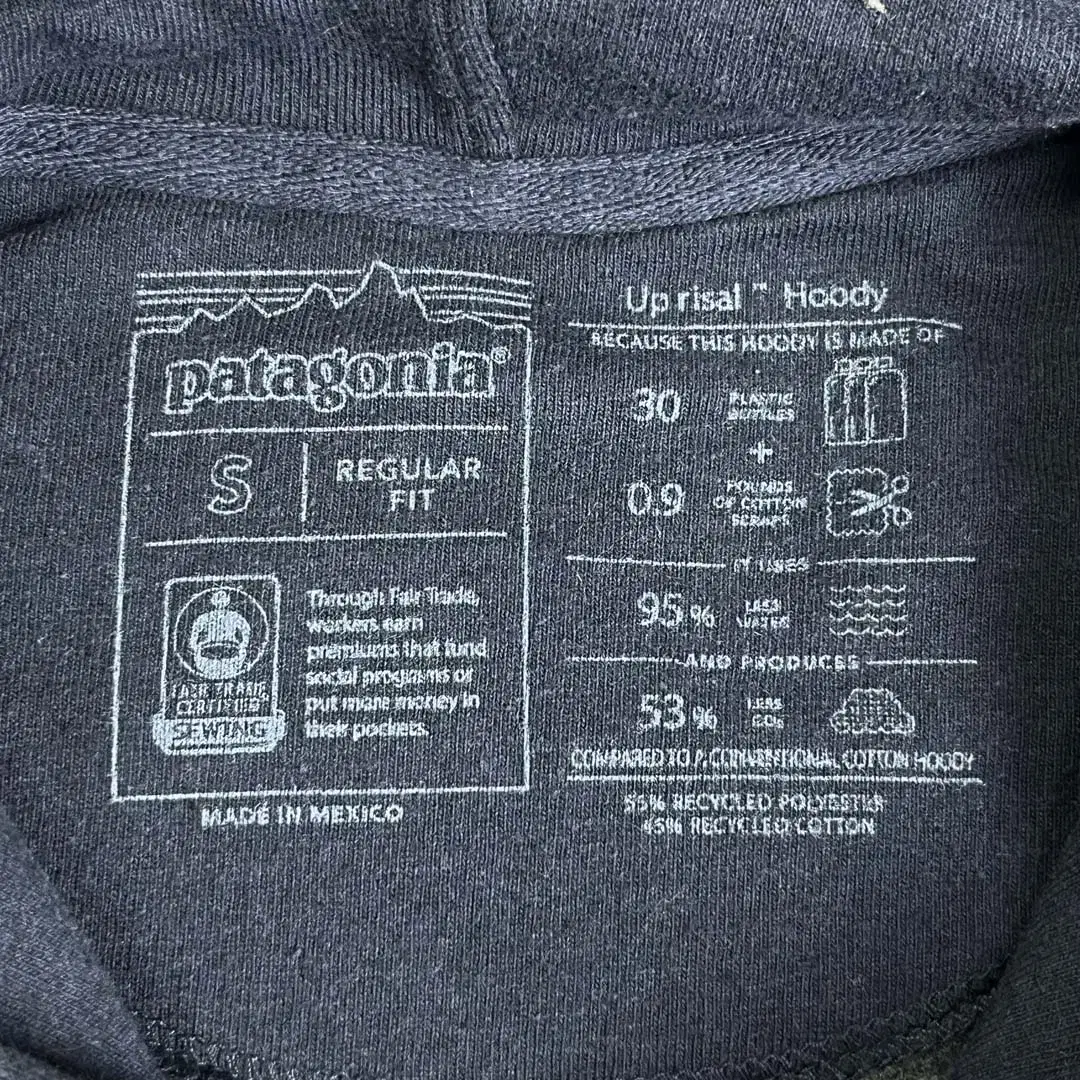 [PATAGONIA] 파타고니아 하와이 로컬 후드티셔츠