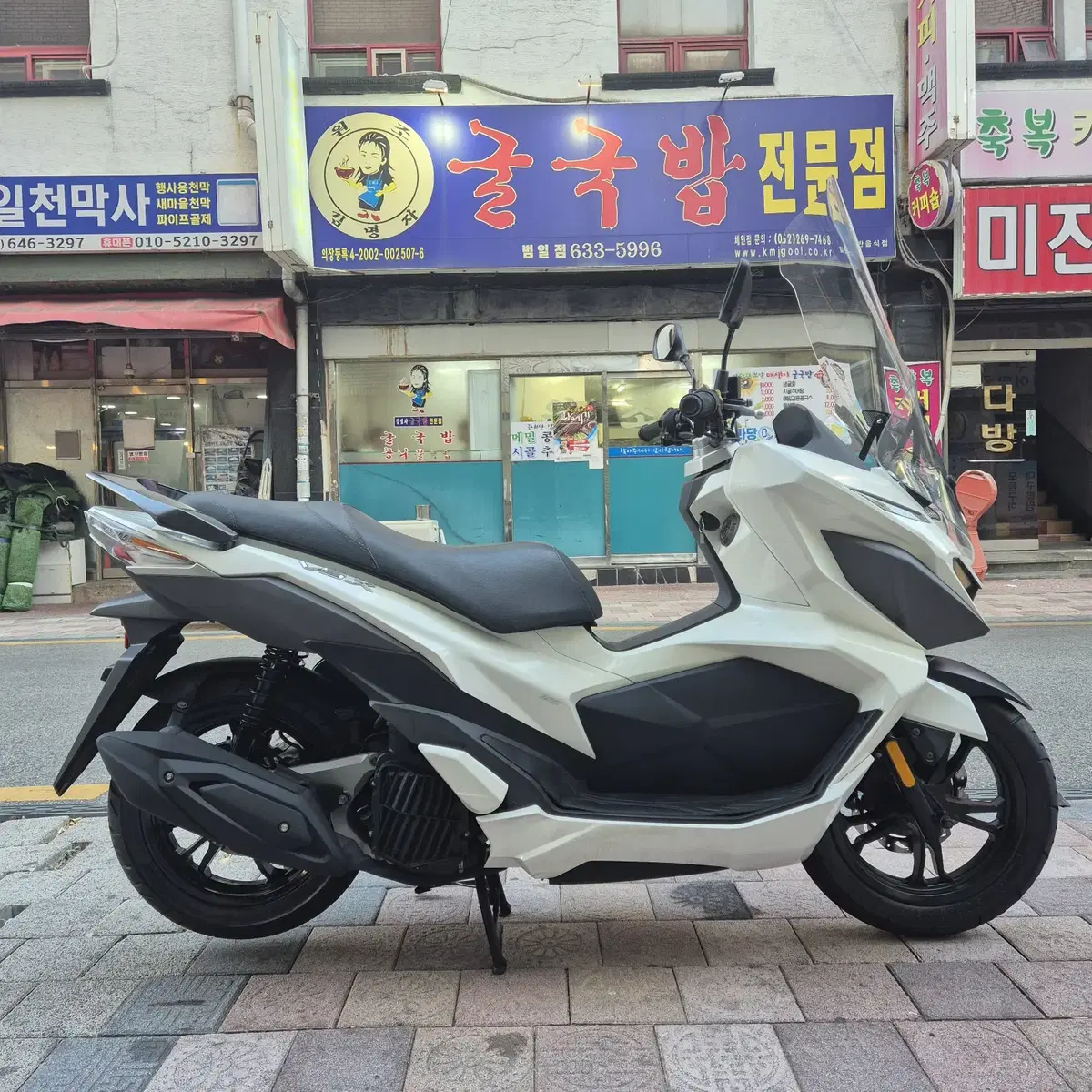 부산 센터판 S급 SYM VSX125 판매합니다.