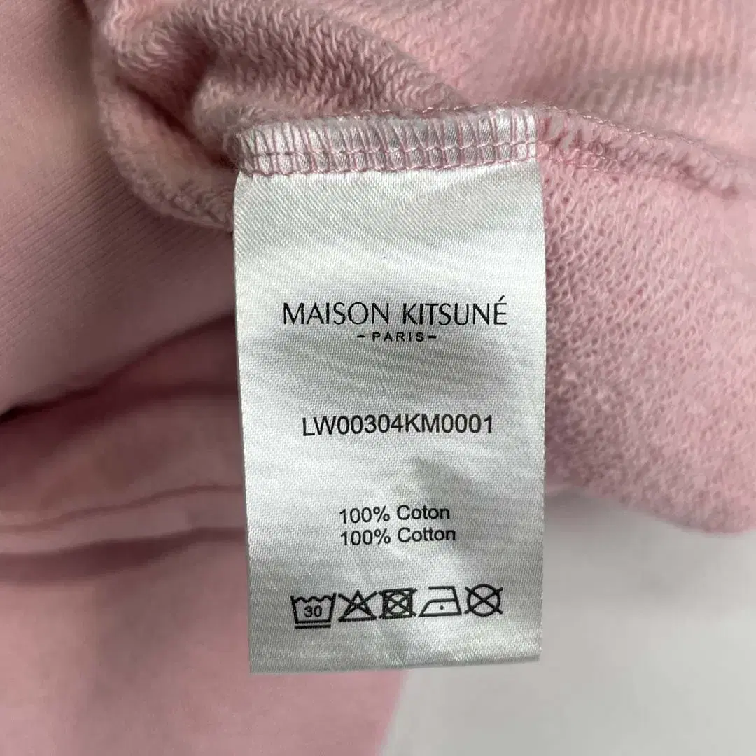 [MAISON KITSUNE] 메종키츠네 팔레로얄 프린팅 맨투맨