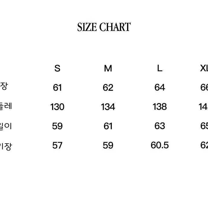 EEEE 점퍼 스네이크 무늬 벨벳 가죽 자수 기모 후드 재킷