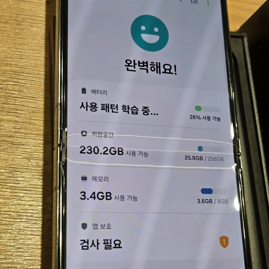 갤럭시Z플립5(f731) 리퍼폰 팝니다