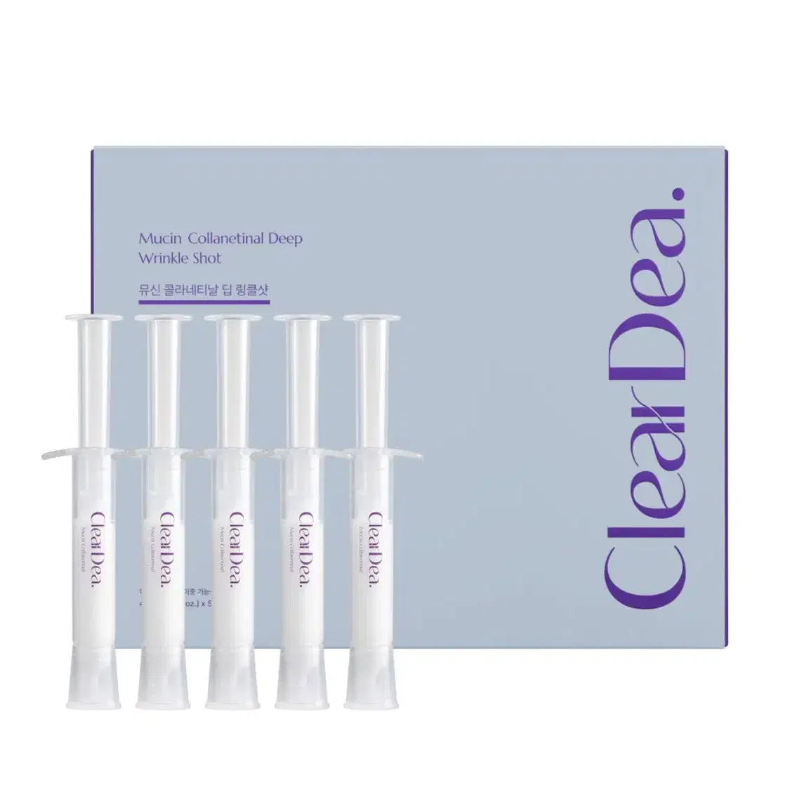 클리어디어 뮤신 콜라네티날 딥 링클샷 4ml x 5