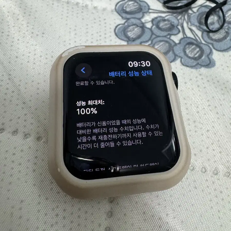 애플워치 se2 미드나이트 40mm gps