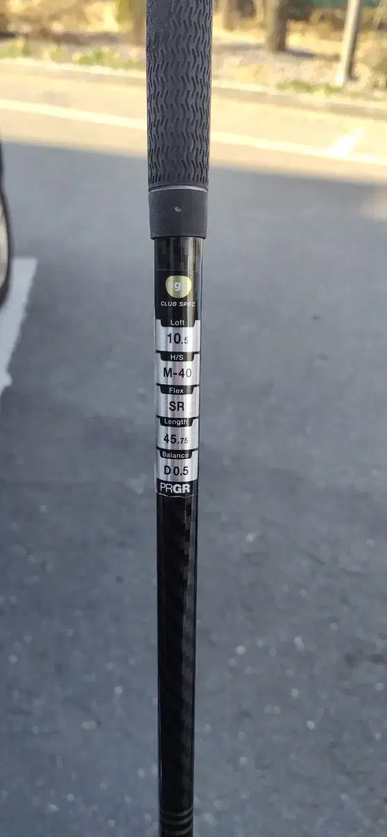 PRGR Driver Shaft