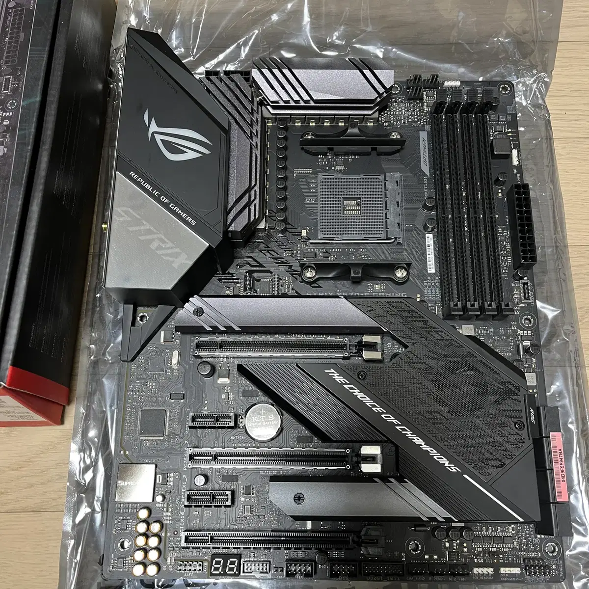 ASUS ROG STRIX X570-E 메인보드(AM4)