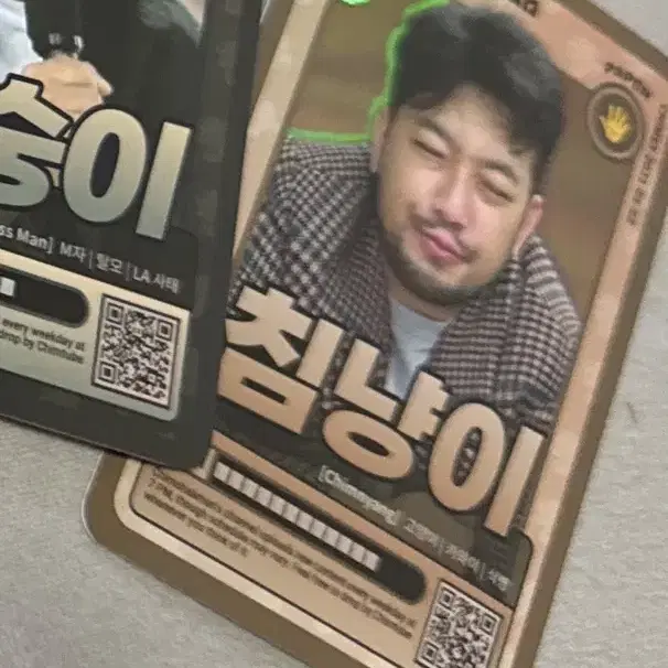 포카 개인거래