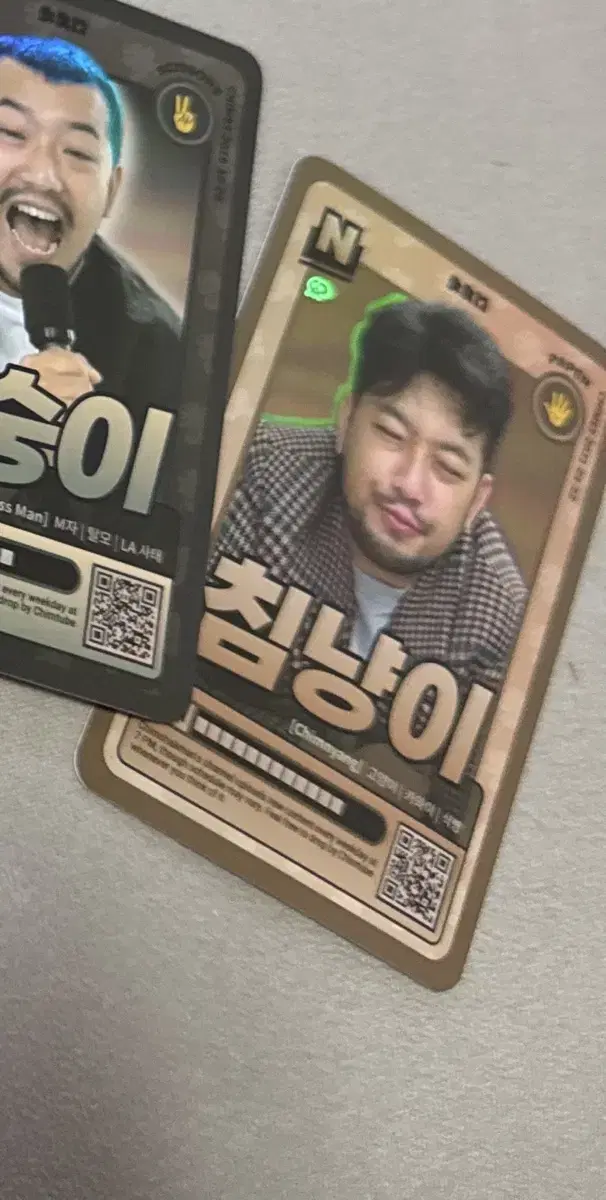 포카 개인거래