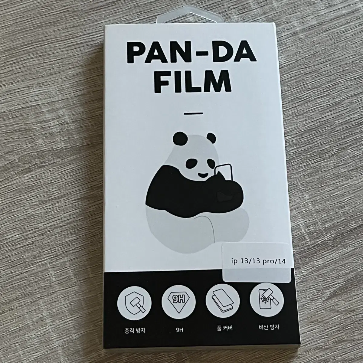 New) iPhone 13 Tempered Glass Film Clear PandaFilm PandaFilm iPhone 13