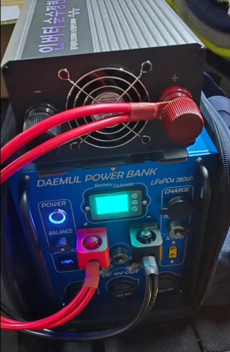 인산철 대물 파워뱅크 280 +인버터 5kw+분배기