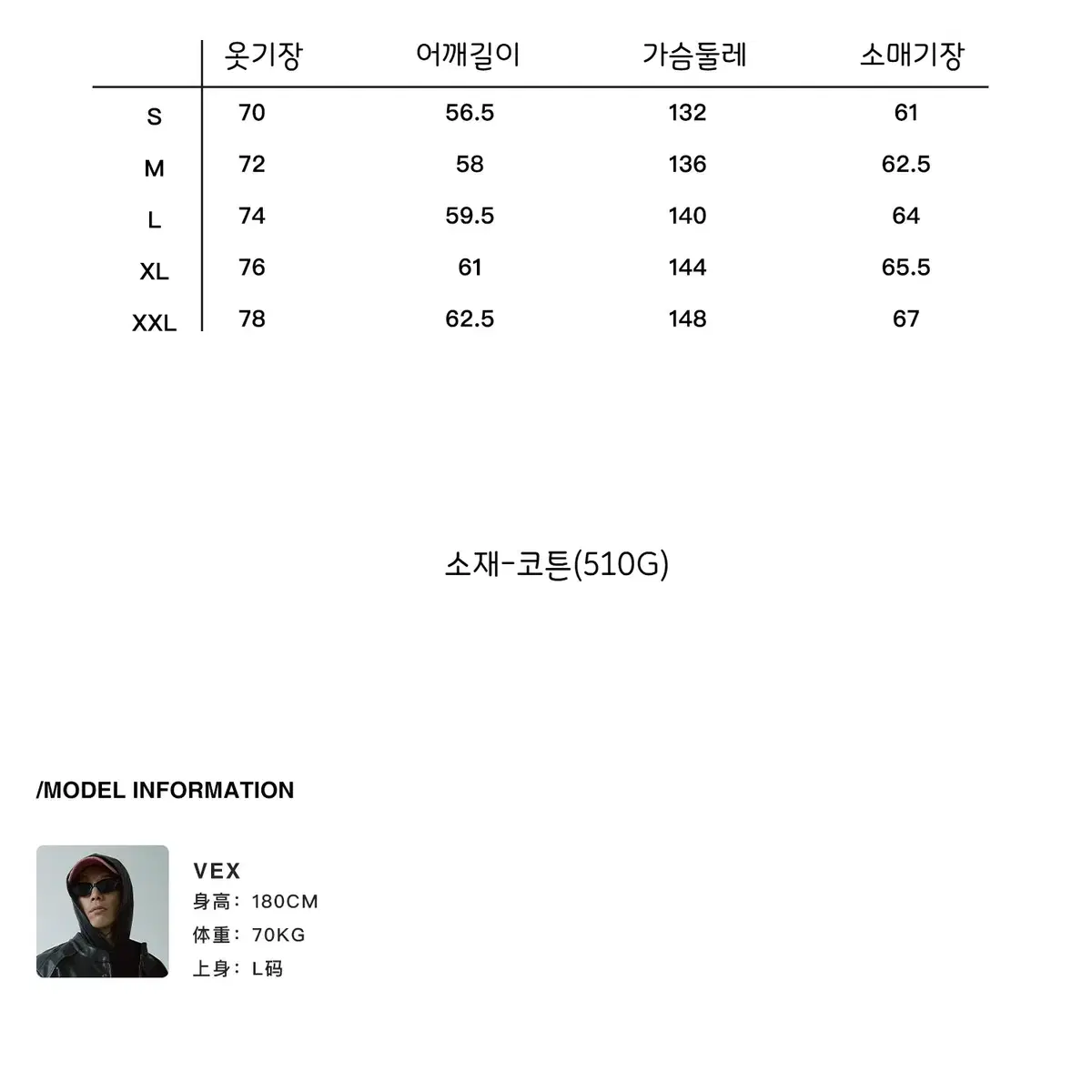 F2CE 빈티지 워싱 더블 레이어 디스트로이드 레터링 후드티