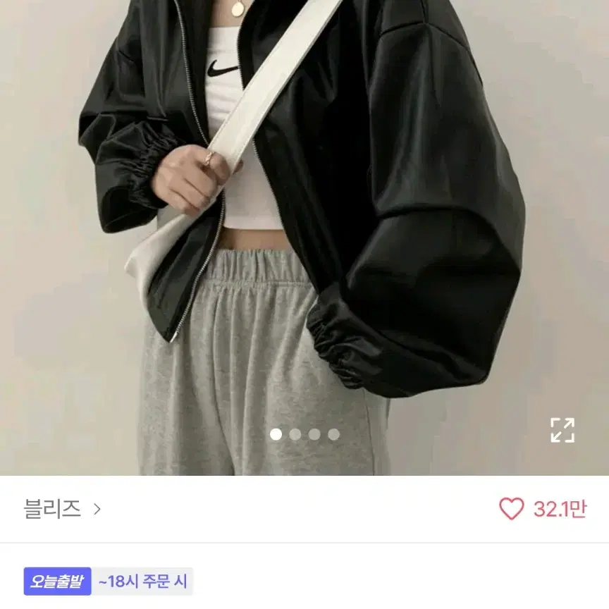 에이블리 투웨이 레더자켓