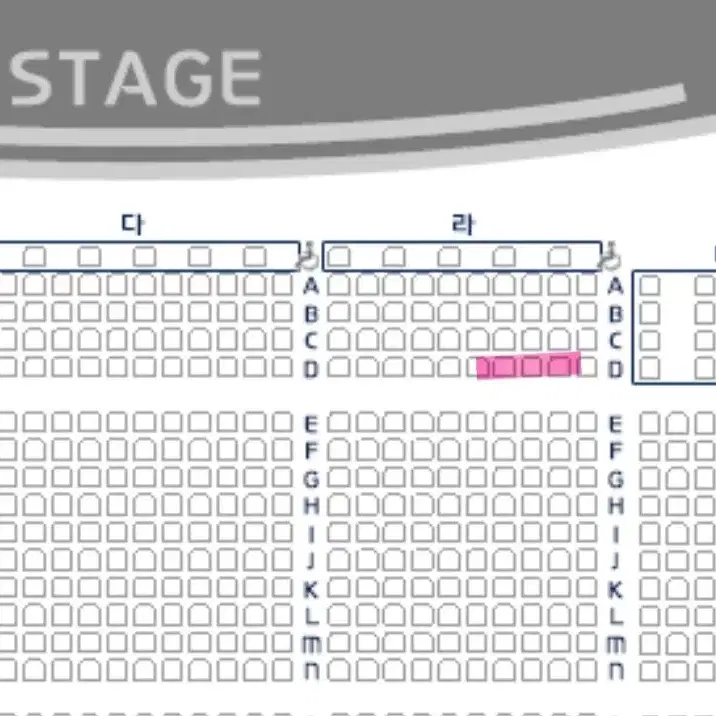 이무진 콘서트 별책부록 1/11일 원가양도