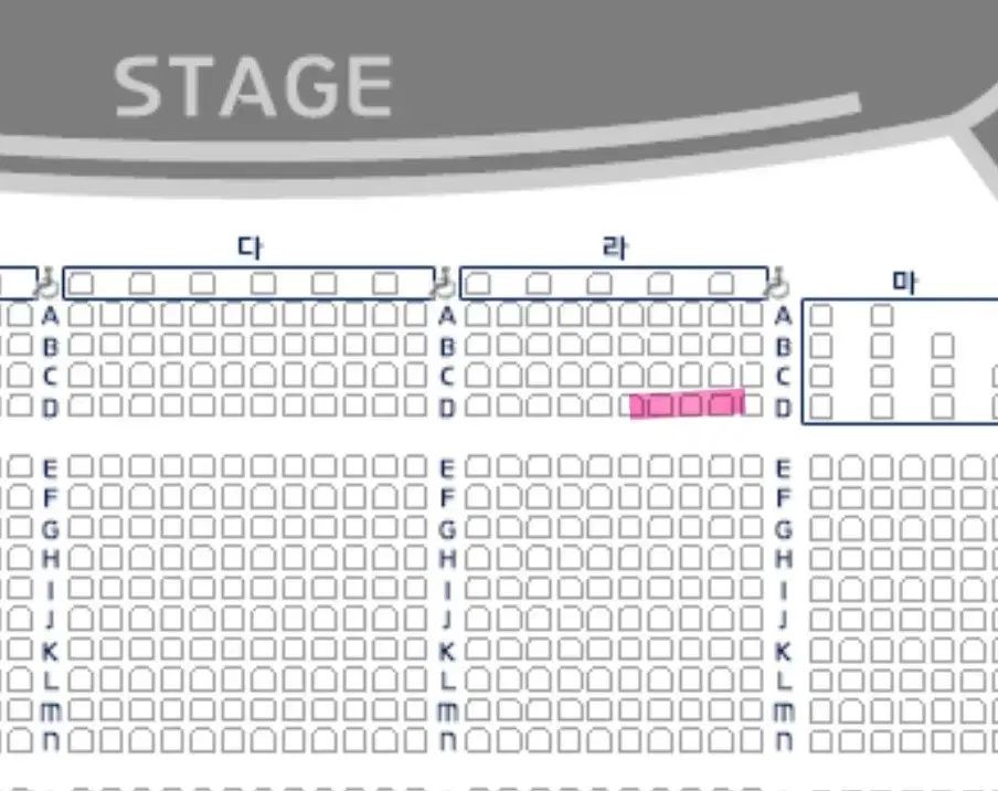 이무진 콘서트 별책부록 1/11일 원가양도