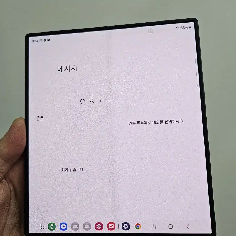 갤럭시 폴드6 512GB 네이비