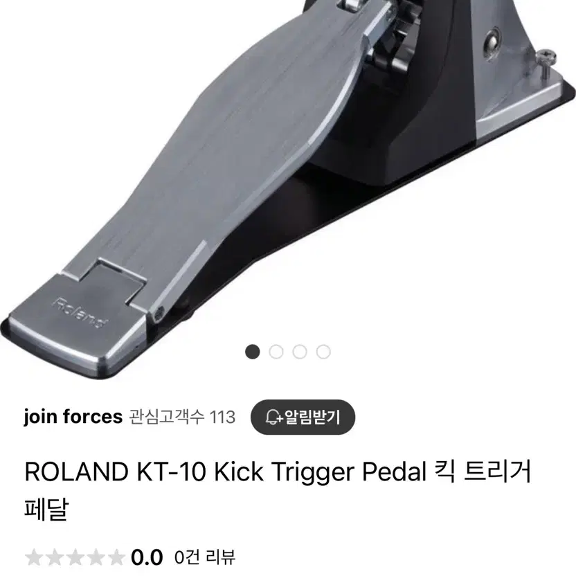 롤랜드 SPD-SX PRO 드럼 패드