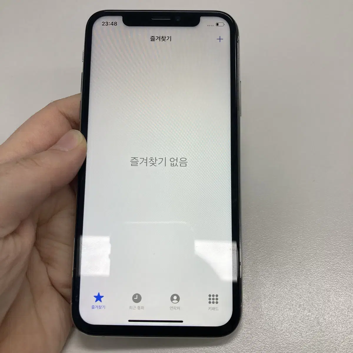 아이폰XS 64GB 실버