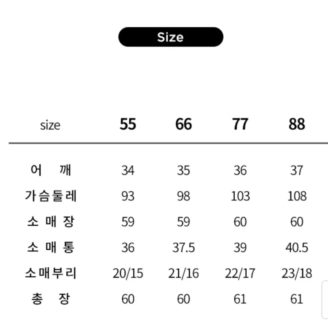 22fw 안나수이 펄컬렉션 실크캐시블렌디드 플라워니트