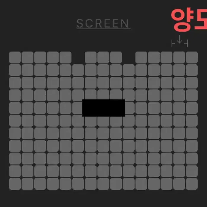 김재중 무대인사 양도