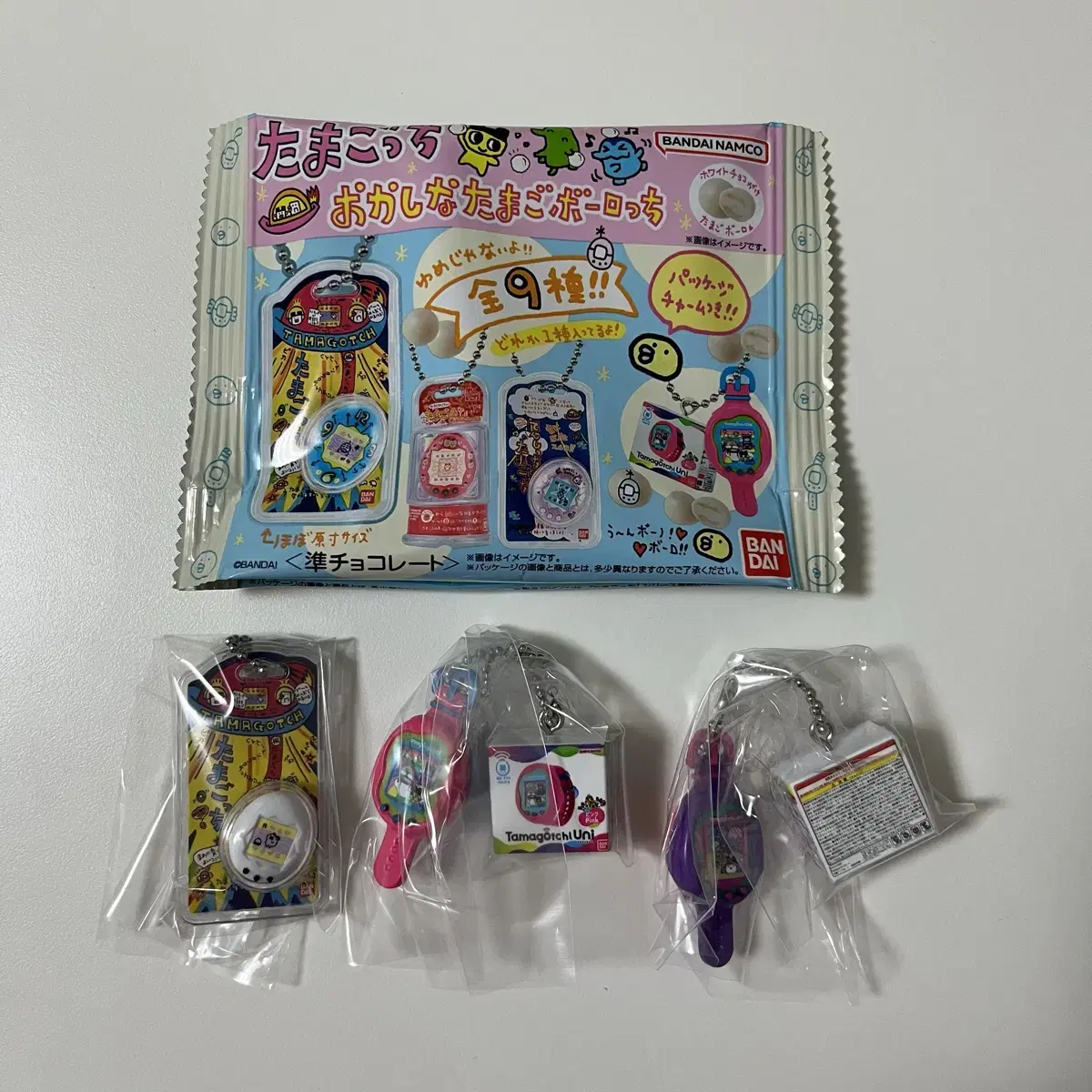 Vahn-Dai Tamagotchi Package Fun Egg Balloch Miniature Keyring