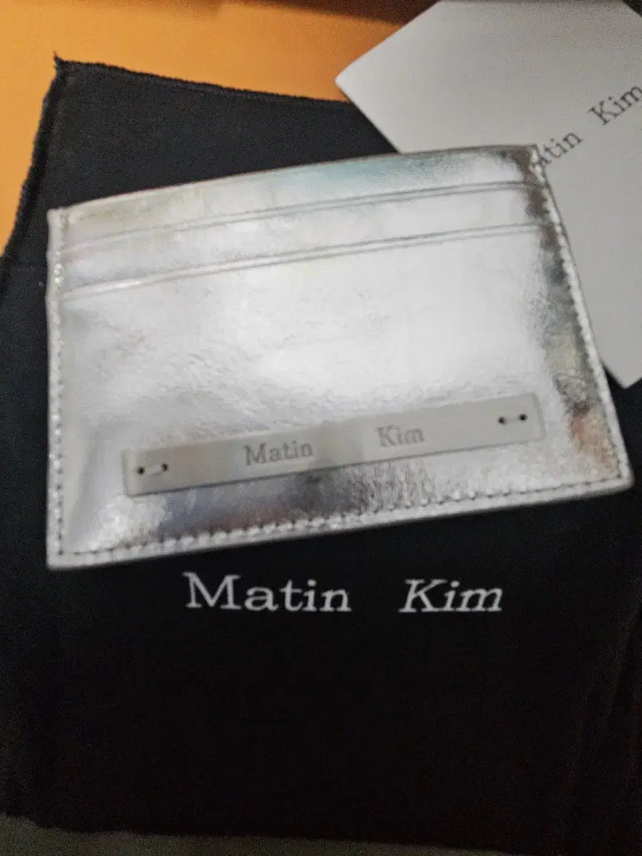 Matin Kim 카드지갑