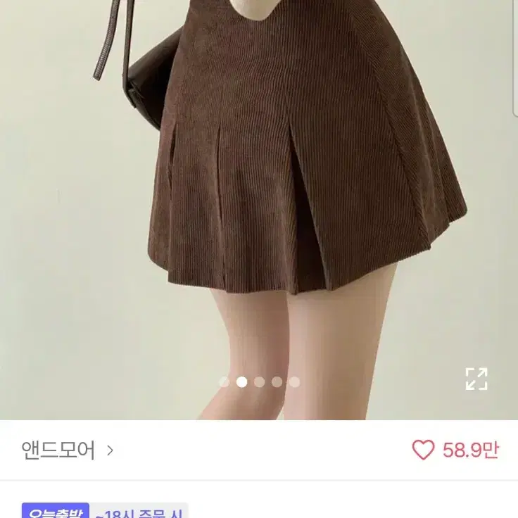 에이블리 속바지O 핏보장 러블리무드 골덴 플리츠 미니스커트