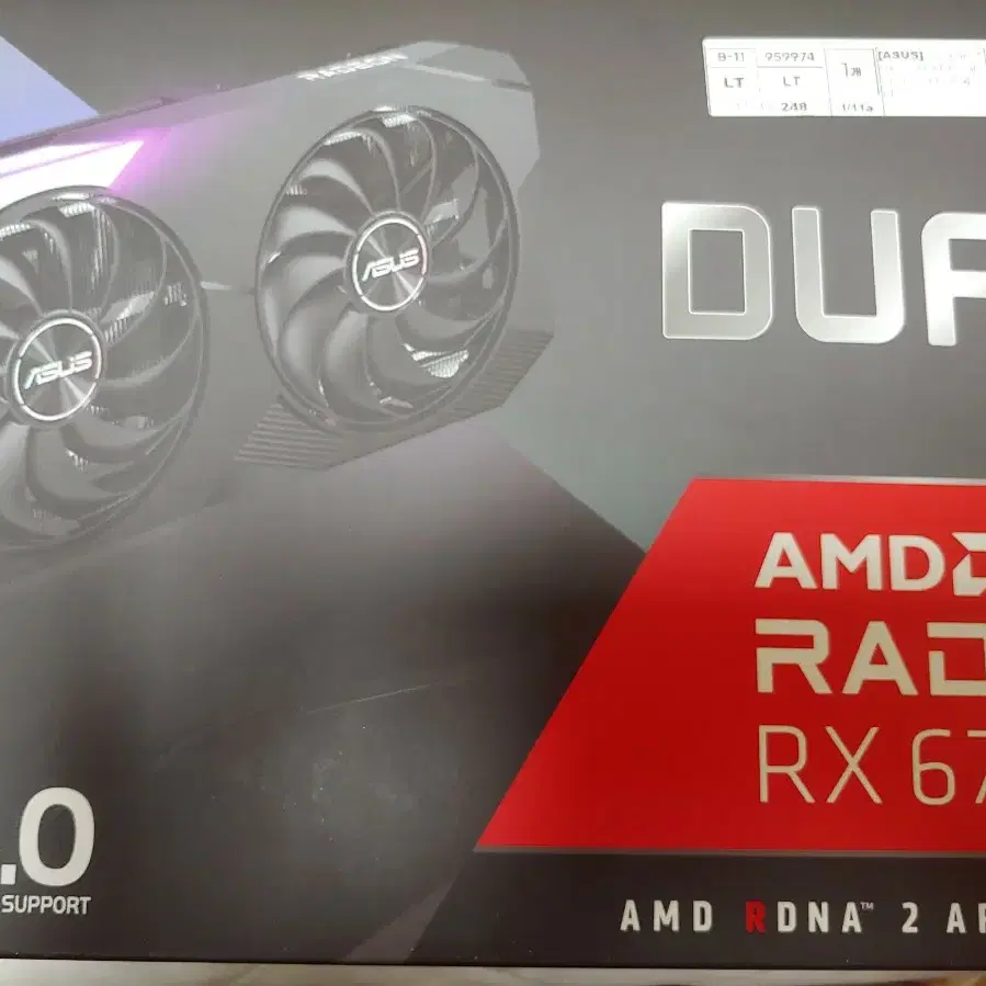 라데온 asus rx 6700xt 판매합니다