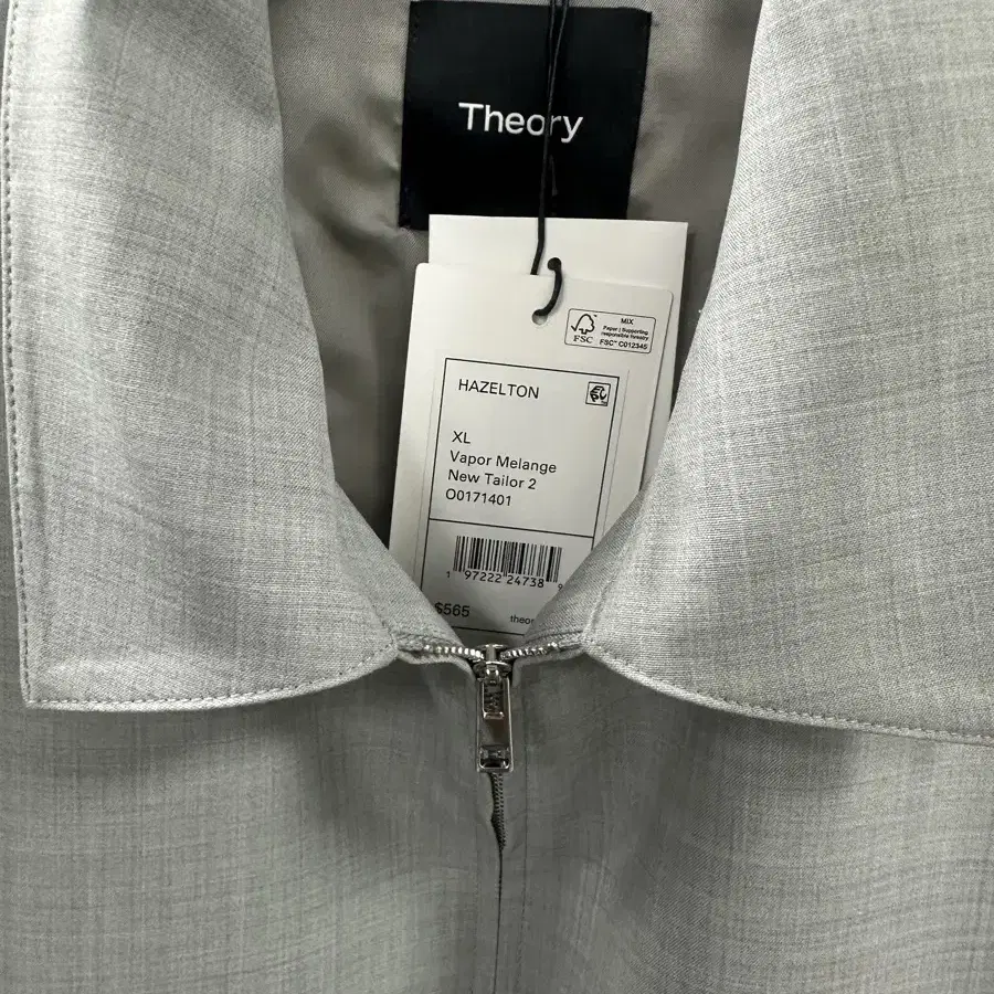 띠어리 위하준 자켓, theory hazelton jacket, XL