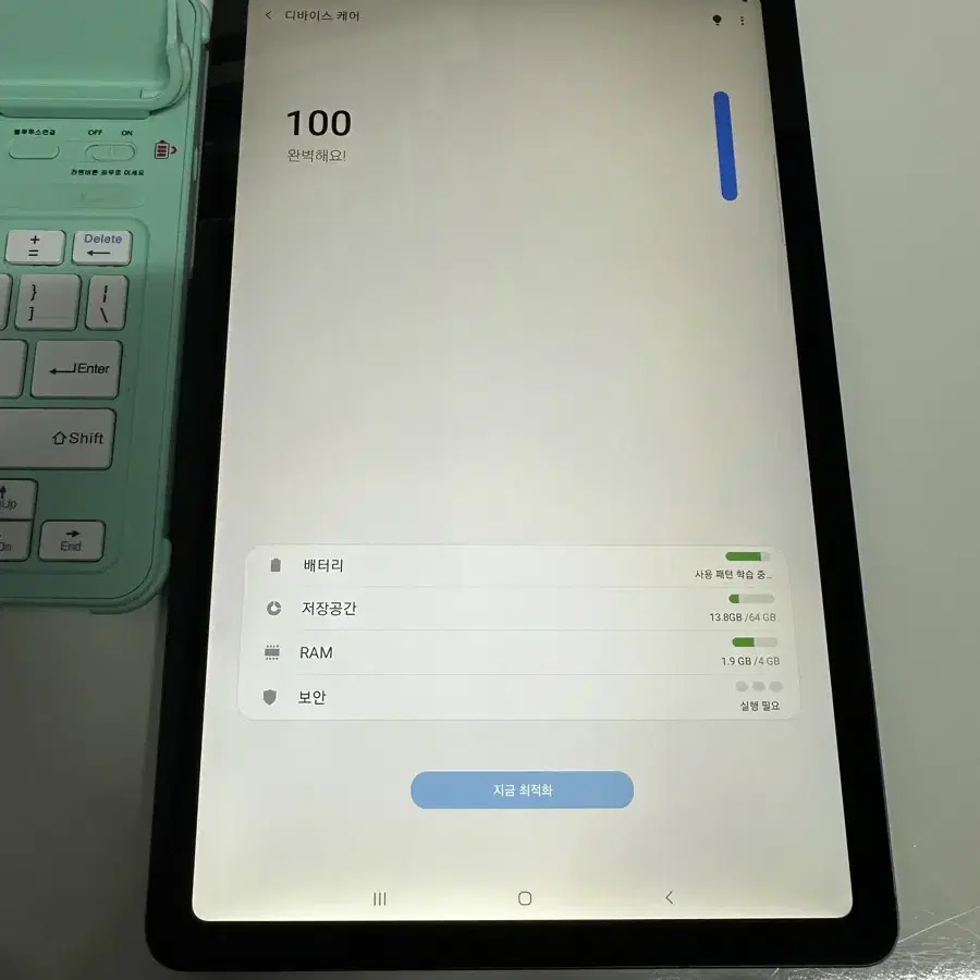 갤럭시탭s6라이트 64기가 와이파이+키보드