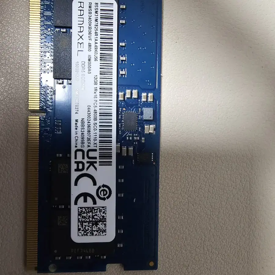 노트북램 ddr5 12g 판매합니다