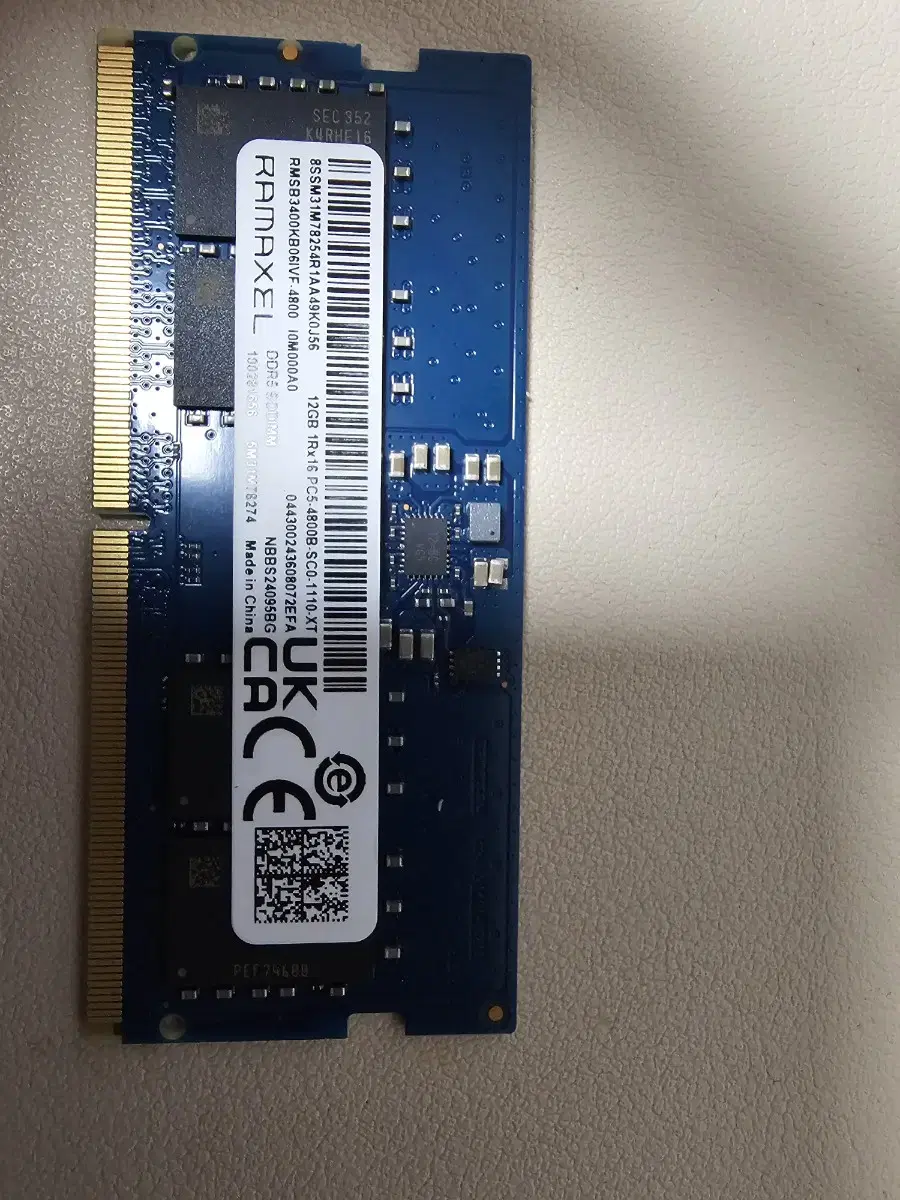 노트북램 ddr5 12g 판매합니다