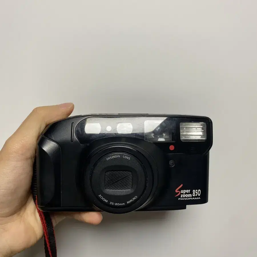 현대 Super zoom 850