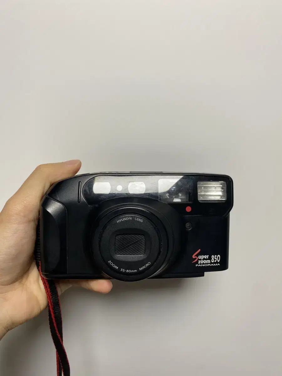 현대 Super zoom 850