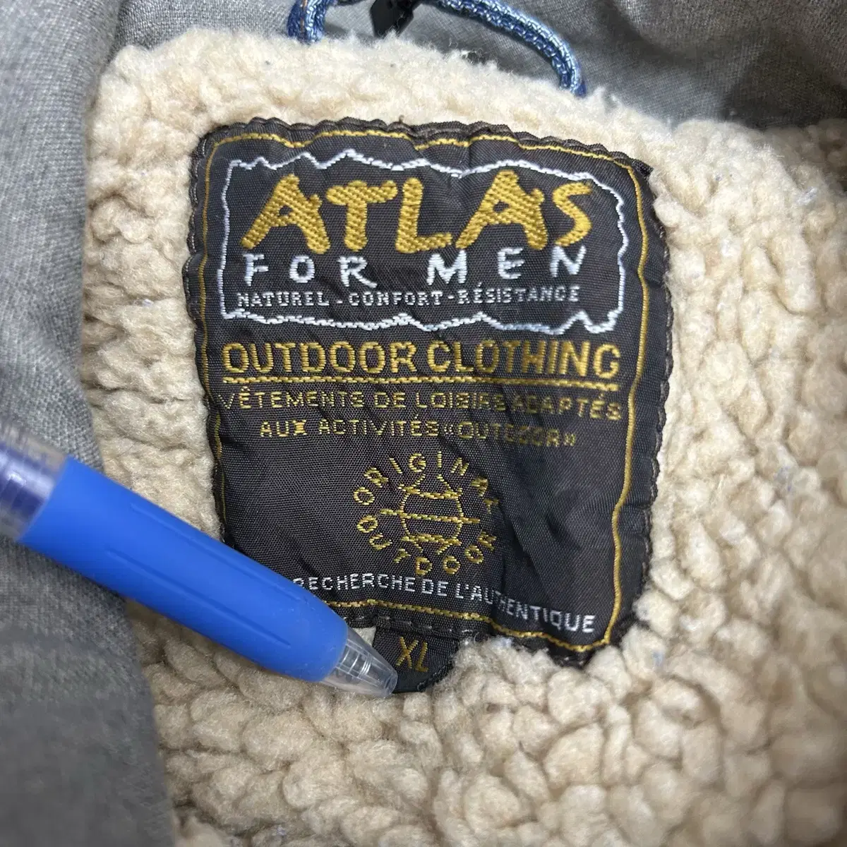 (XL)Atlas For Man 쉐르파 데님 자켓