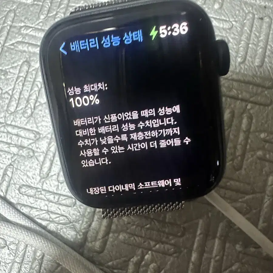 애플워치 se2 44mm 셀룰러 풀박