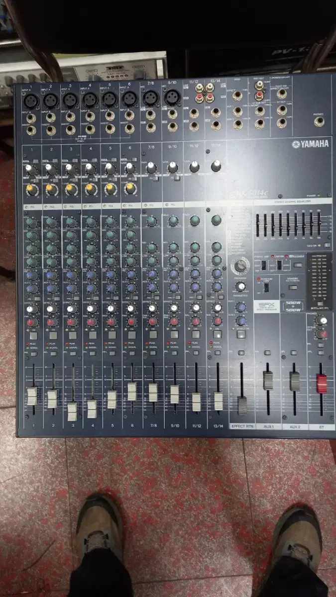 Yamaha Power Mixer 1000W