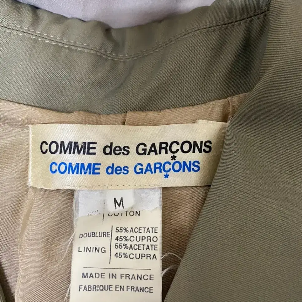 COMME des GARCONS  자켓