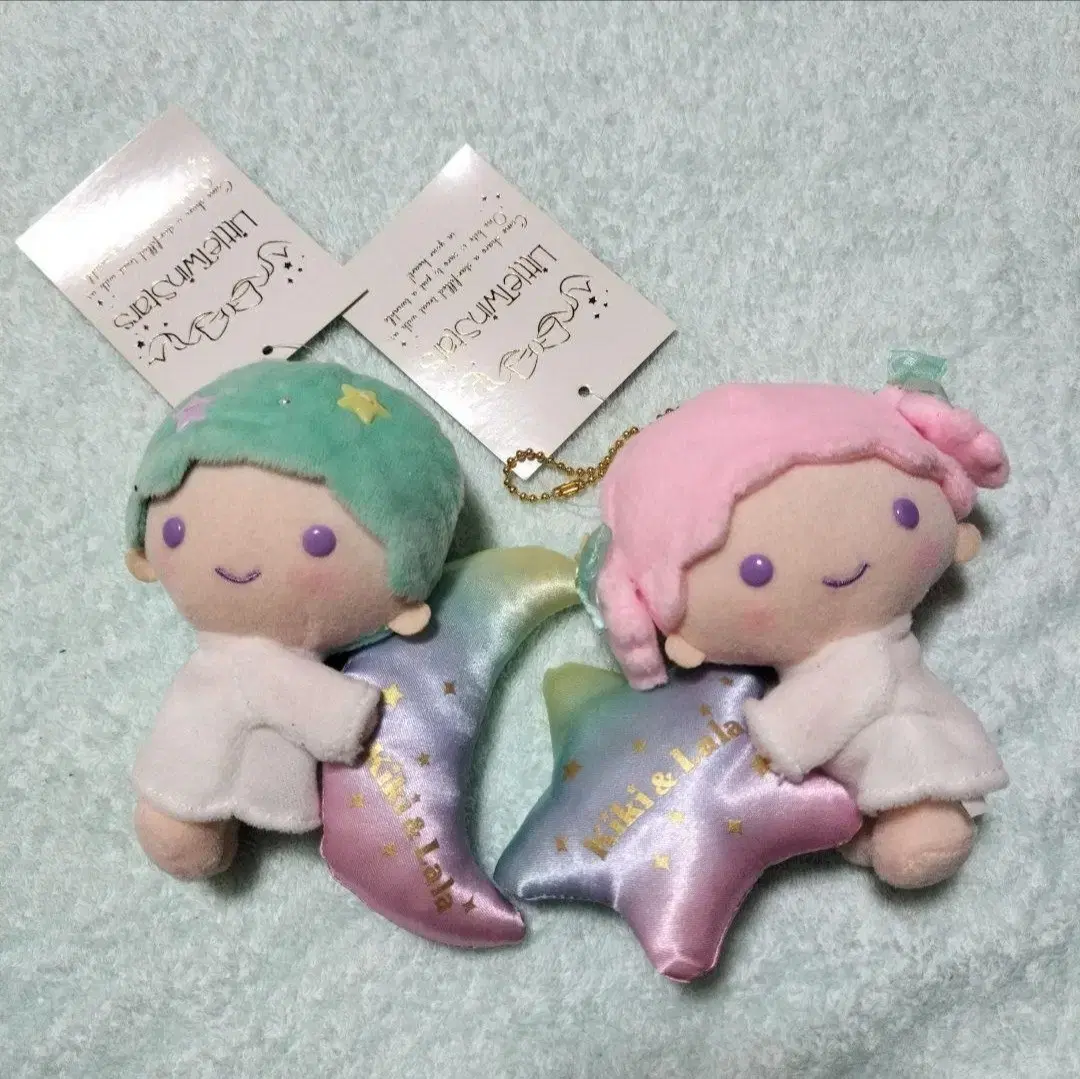 Sanrio Retro Classic Kikilala Twin Star Moon Mascot keyring Set