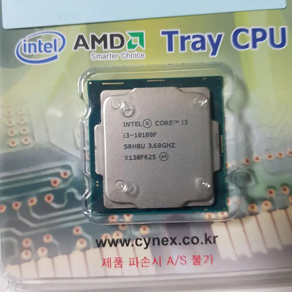 i3-10100F CPU 팝니다