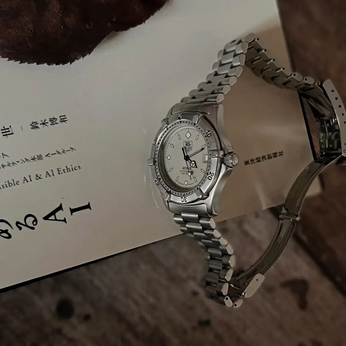 TAG Heuer 태그호이어 프로페셔널 2000 (남여공용)