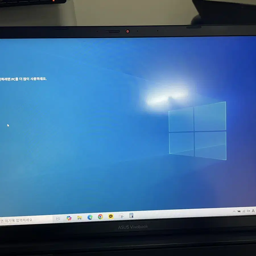 ASUS Vivobook 프로 15 노트북 RTX3050