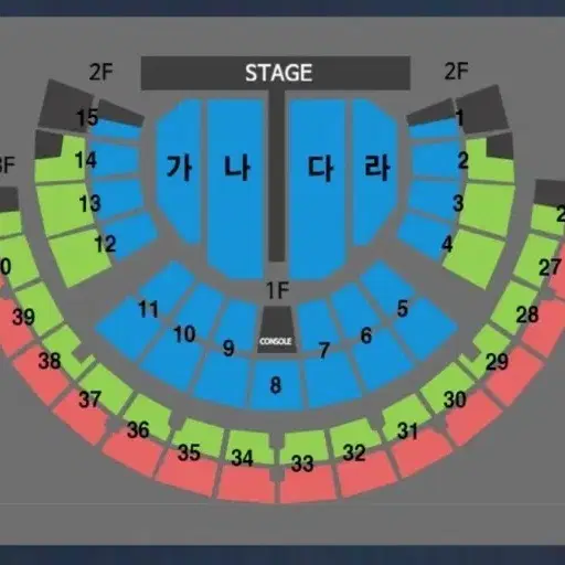 2025. 1. 11. 19:30 나훈아 콘서트