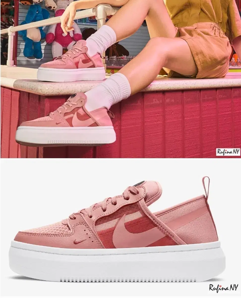 나이키(Nike) 우먼스 코트 비젼 알타 245size