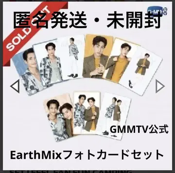 [미개봉] EarthMix 사진 카드 세트 GMMTV 공식